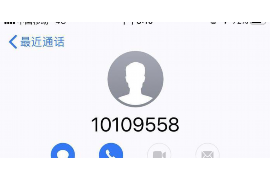 女朋友骗快递公司男朋友77万